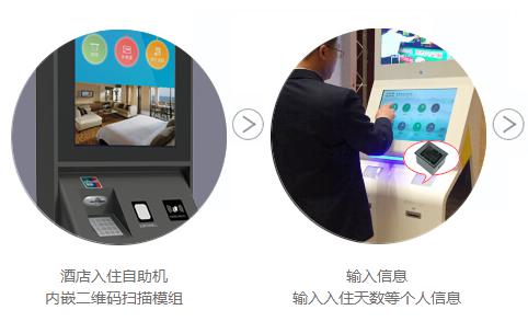 金年会(中国)官方网站