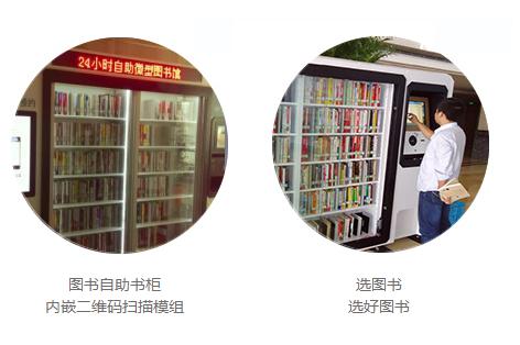 金年会(中国)官方网站