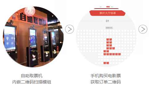金年会(中国)官方网站