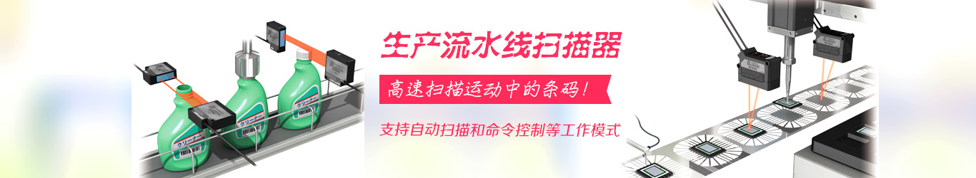 金年会(中国)官方网站