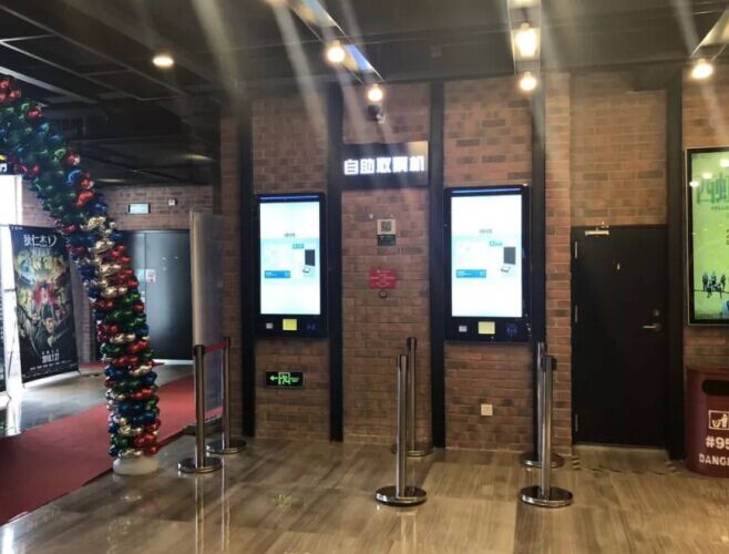 金年会(中国)官方网站