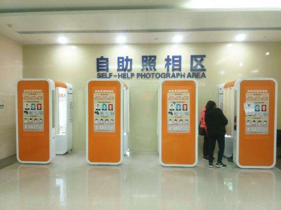 金年会(中国)官方网站