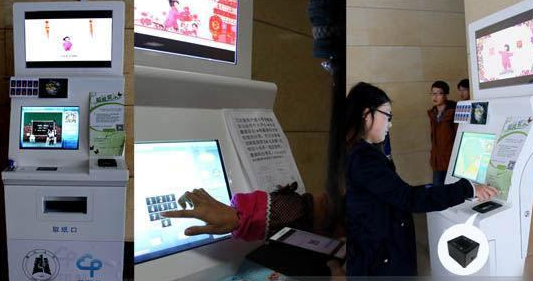 金年会(中国)官方网站