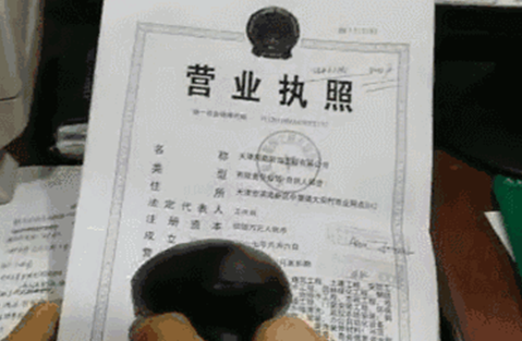 金年会(中国)官方网站
