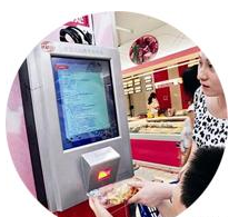 金年会(中国)官方网站