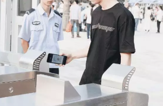 金年会(中国)官方网站