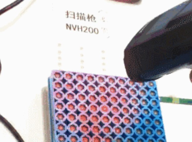 金年会(中国)官方网站