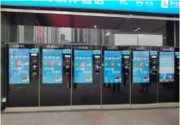 金年会(中国)官方网站
