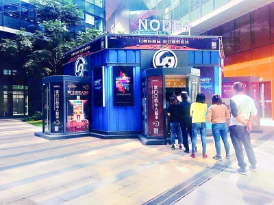 金年会(中国)官方网站