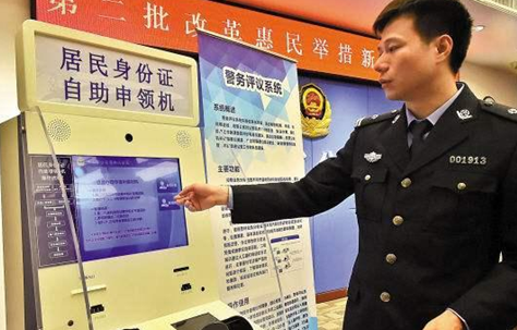 金年会(中国)官方网站