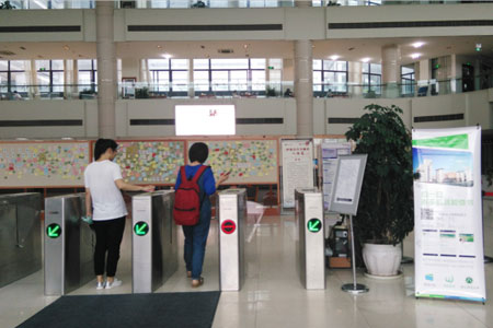 金年会(中国)官方网站