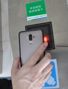 金年会(中国)官方网站