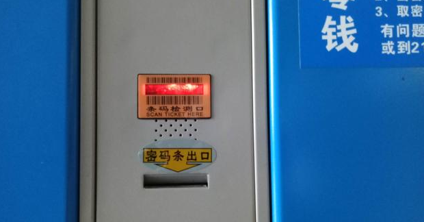 金年会(中国)官方网站