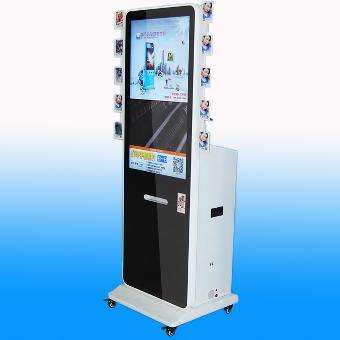 金年会(中国)官方网站