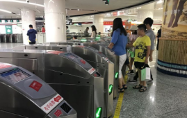 金年会(中国)官方网站