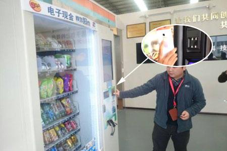 金年会(中国)官方网站