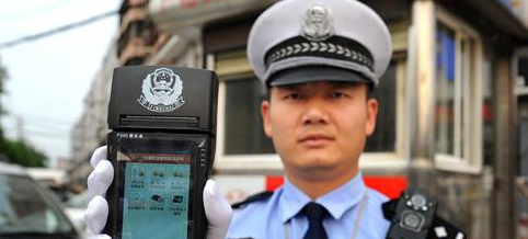 金年会(中国)官方网站