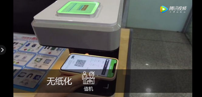 金年会(中国)官方网站