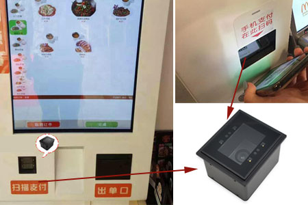 金年会(中国)官方网站