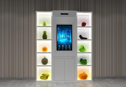 金年会(中国)官方网站