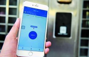 金年会(中国)官方网站