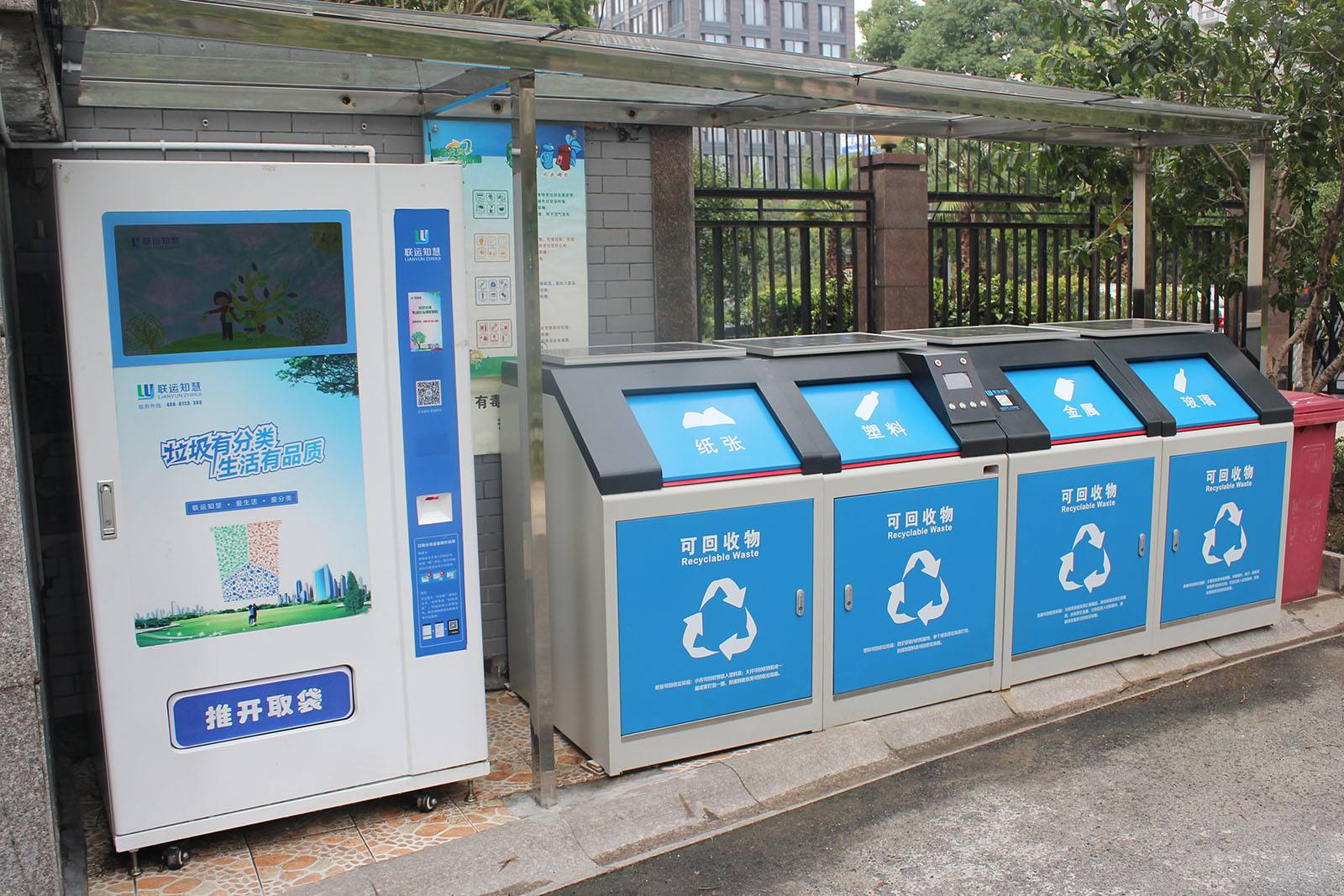 新大陆NLS-FM25-EX二维码扫描？橛肜掷嘞嗔