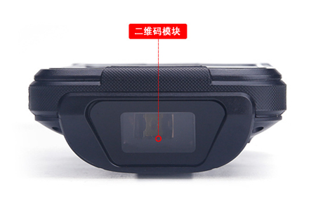 手持终端二维码读取？